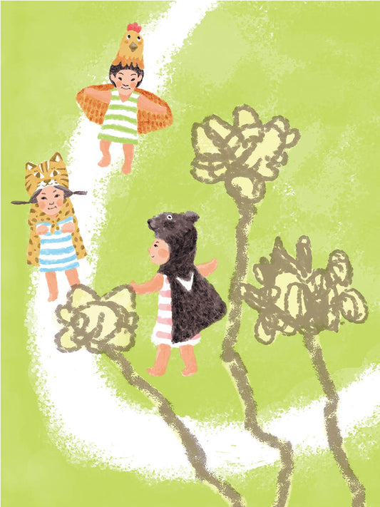 Giclée poster | Make-believe 